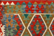 Multi Colored Kilim 6' x 8' - No. 66894 - ALRUG Rug Store