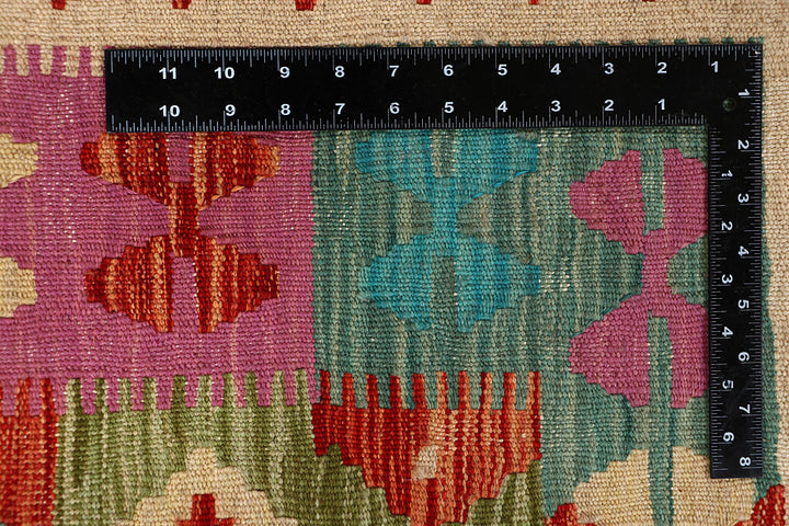 Multi Colored Kilim 6' 8 x 9' 8 - No. 66903 - ALRUG Rug Store