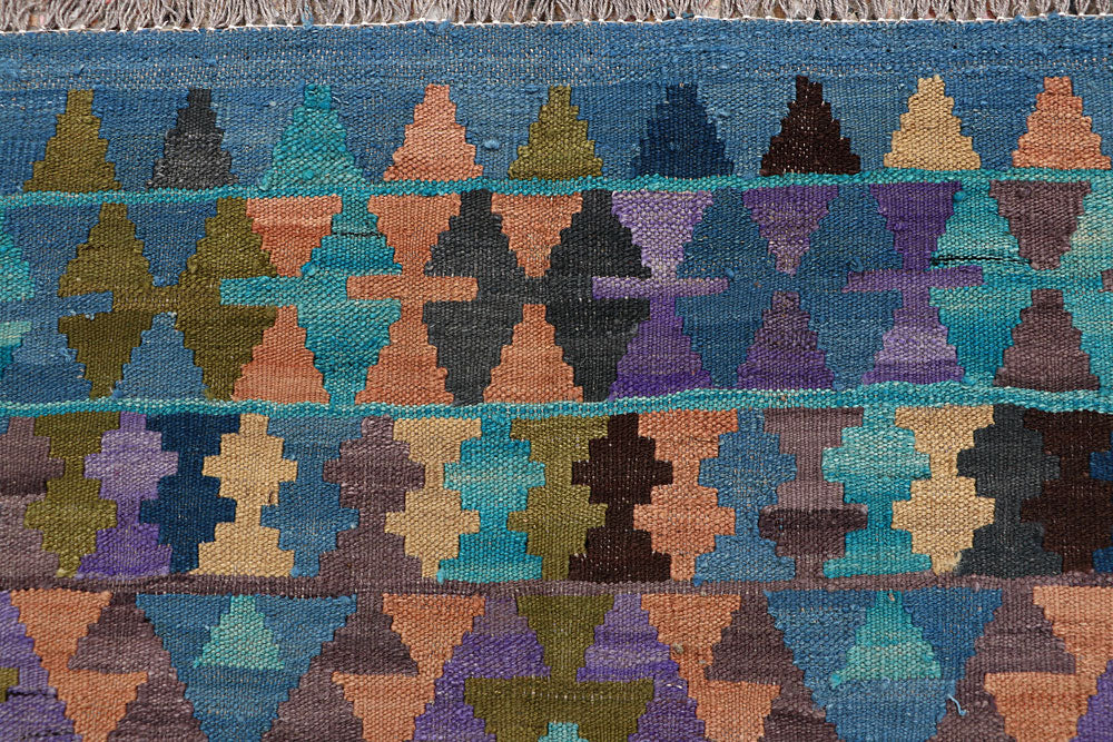 Multi Colored Kilim 6' 9 x 9' 6 - No. 66904 - ALRUG Rug Store