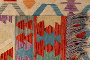 Multi Colored Kilim 6' 4 x 9' 7 - No. 66907 - ALRUG Rug Store