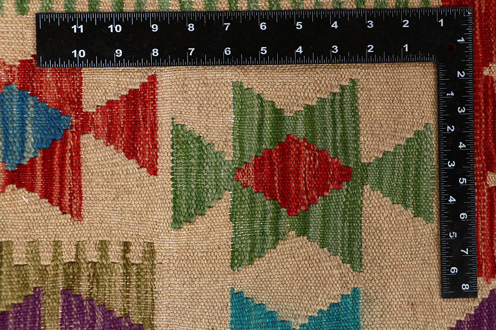 Multi Colored Kilim 6' 7 x 9' 7 - No. 66908 - ALRUG Rug Store