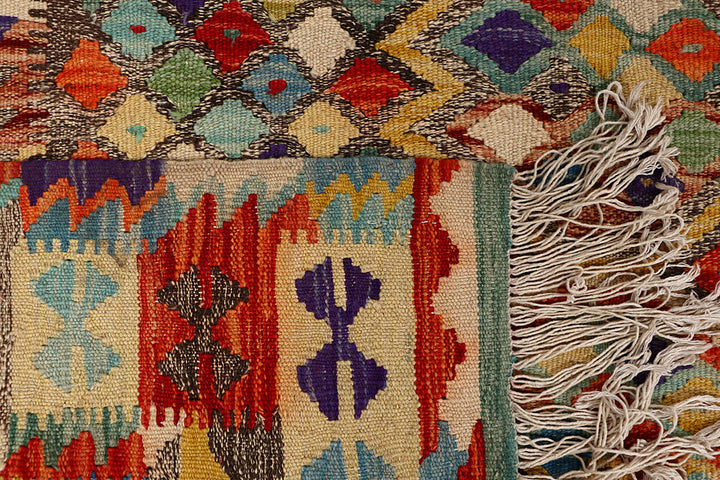 Multi Colored Kilim 6' 6 x 9' 8 - No. 66909 - ALRUG Rug Store