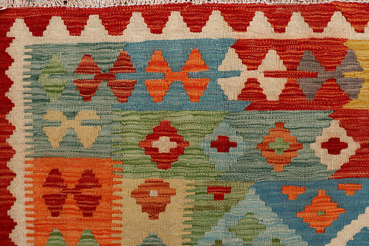 Multi Colored Kilim 6' 8 x 9' 8 - No. 66912 - ALRUG Rug Store