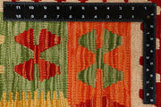 Multi Colored Kilim 6' 8 x 9' 8 - No. 66912 - ALRUG Rug Store