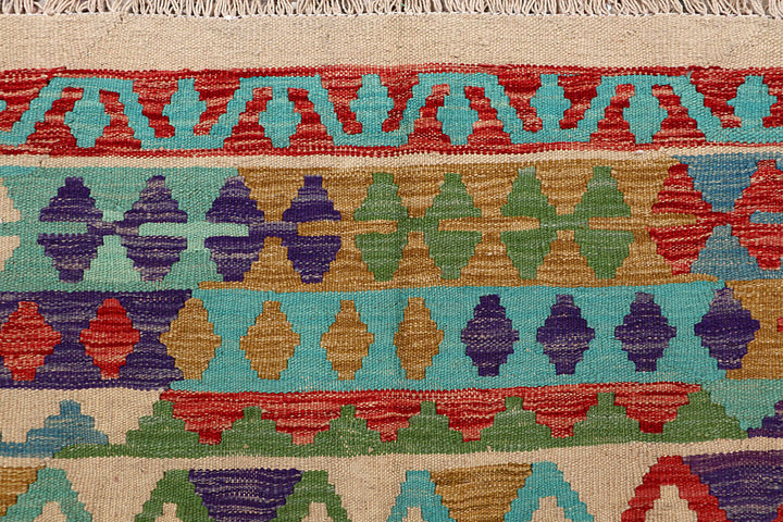 Multi Colored Kilim 6' 6 x 9' 5 - No. 66914 - ALRUG Rug Store