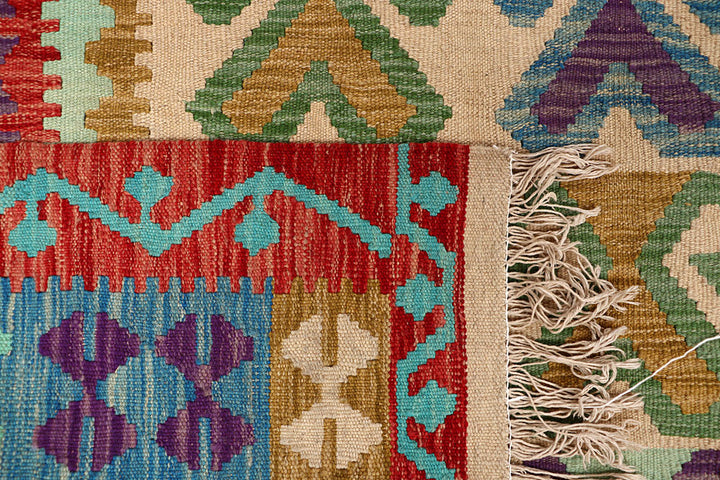 Multi Colored Kilim 6' 6 x 9' 5 - No. 66914 - ALRUG Rug Store