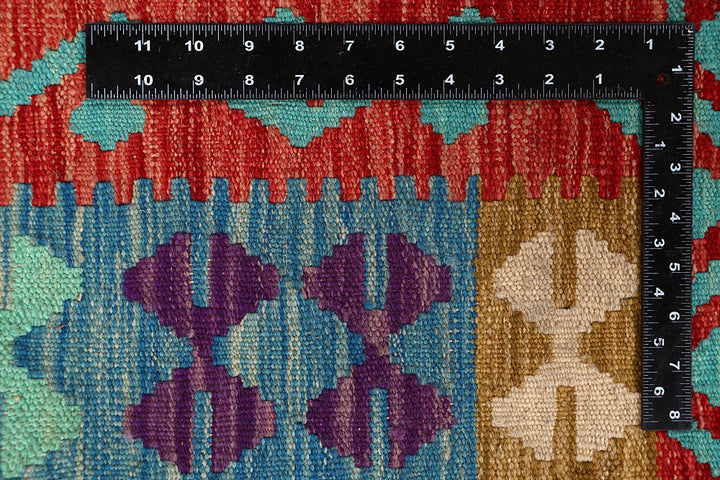 Multi Colored Kilim 6' 6 x 9' 5 - No. 66914 - ALRUG Rug Store