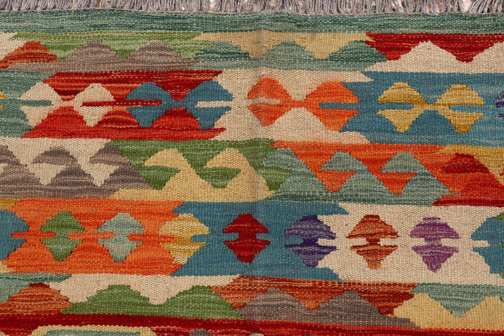 Multi Colored Kilim 6' 6 x 9' 9 - No. 66916 - ALRUG Rug Store