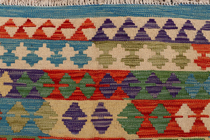Multi Colored Kilim 6' 5 x 9' 8 - No. 66919 - ALRUG Rug Store