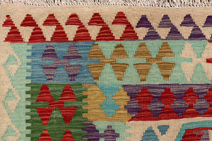 Multi Colored Kilim 6' 8 x 9' 9 - No. 66923 - ALRUG Rug Store