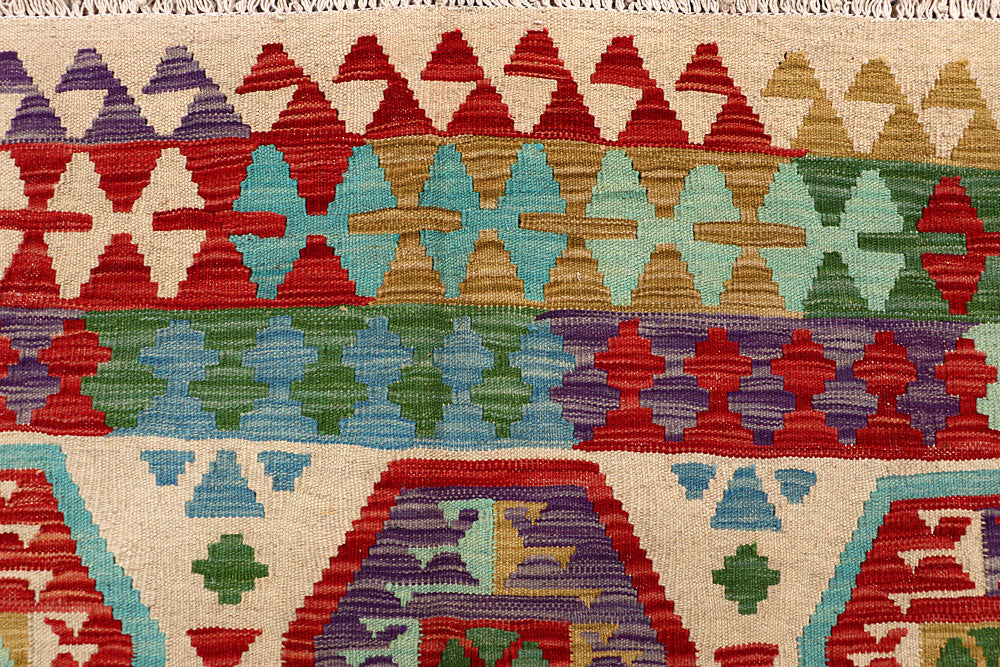 Multi Colored Kilim 6' 8 x 9' 9 - No. 66923 - ALRUG Rug Store