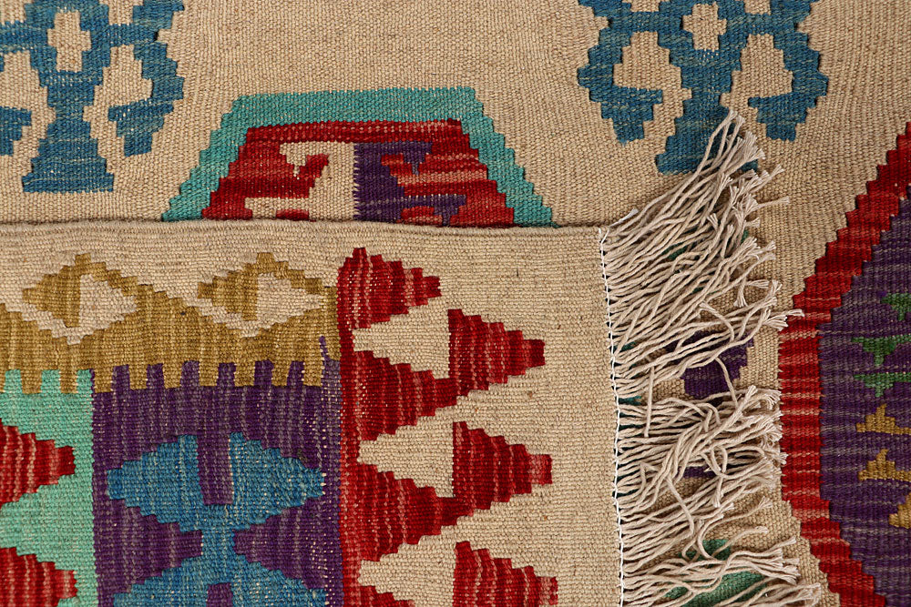 Multi Colored Kilim 6' 8 x 9' 9 - No. 66923 - ALRUG Rug Store