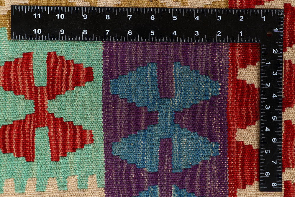 Multi Colored Kilim 6' 8 x 9' 9 - No. 66923 - ALRUG Rug Store