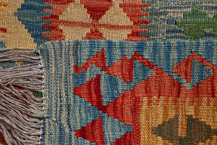 Multi Colored Kilim 6' 7 x 10' - No. 66924 - ALRUG Rug Store