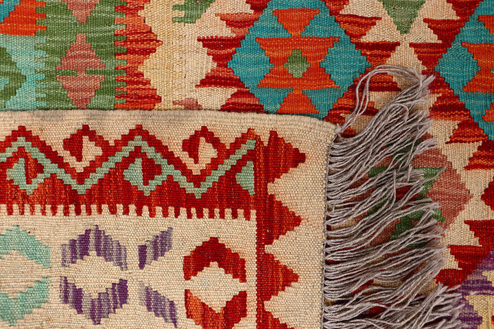 Multi Colored Kilim 6' 8 x 9' 11 - No. 66926 - ALRUG Rug Store
