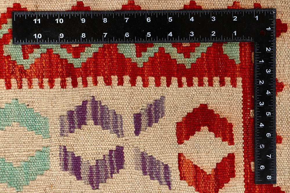 Multi Colored Kilim 6' 8 x 9' 11 - No. 66926 - ALRUG Rug Store