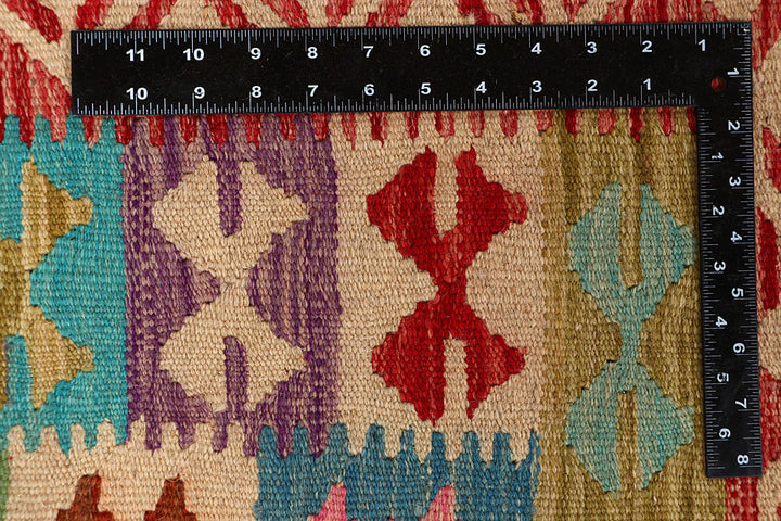 Multi Colored Kilim 6' 5 x 9' 5 - No. 66927 - ALRUG Rug Store