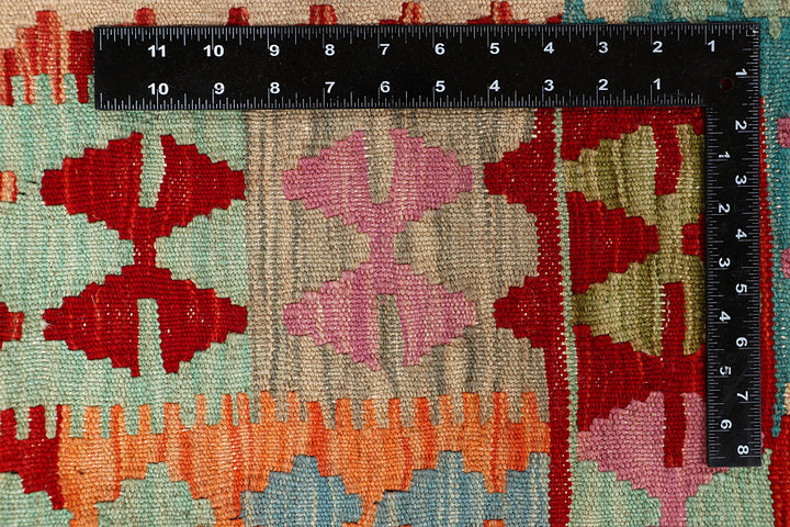 Multi Colored Kilim 6' 5 x 9' 7 - No. 66928 - ALRUG Rug Store