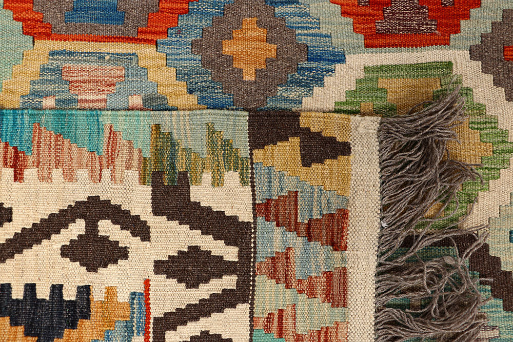 Multi Colored Kilim 6' 8 x 9' 8 - No. 66932 - ALRUG Rug Store