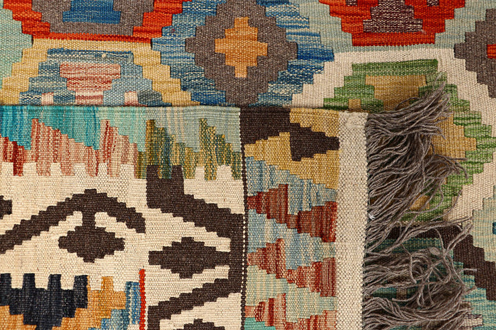 Multi Colored Kilim 6' 8 x 9' 8 - No. 66932 - ALRUG Rug Store