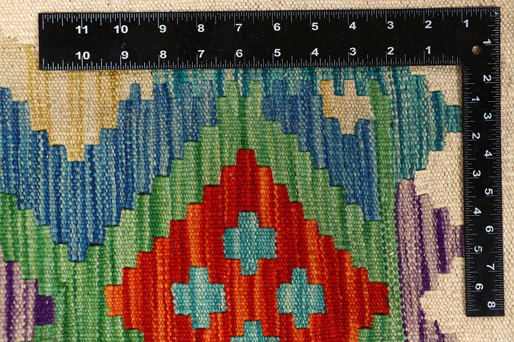 Multi Colored Kilim 6' 8 x 9' 9 - No. 66941 - ALRUG Rug Store