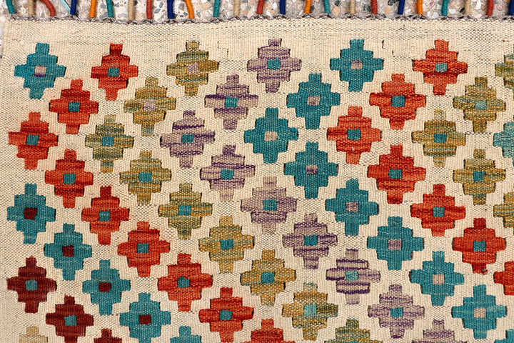 Multi Colored Kilim 6' 7 x 9' 7 - No. 66947 - ALRUG Rug Store