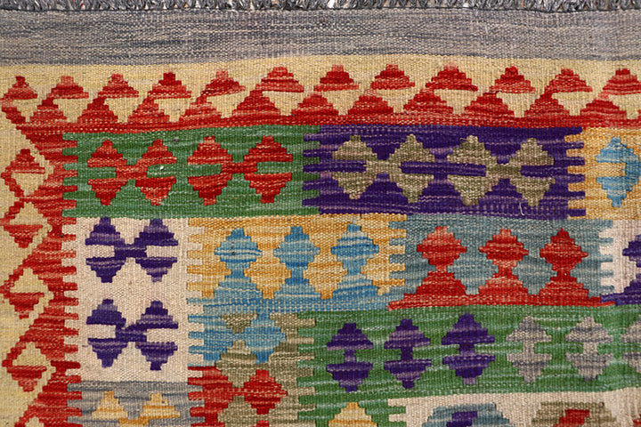 Multi Colored Kilim 8' 2 x 11' 5 - No. 66949 - ALRUG Rug Store