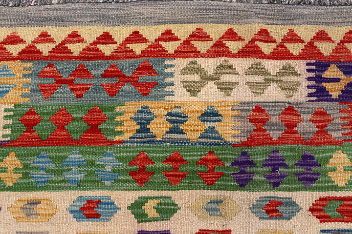 Multi Colored Kilim 8' 2 x 11' 5 - No. 66949 - ALRUG Rug Store