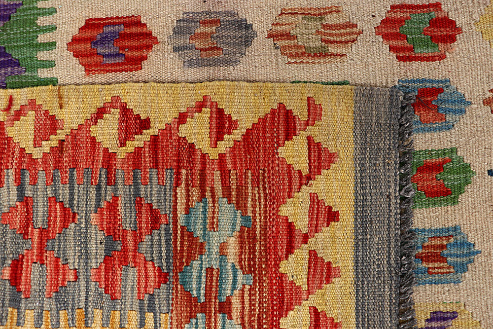 Multi Colored Kilim 8' 2 x 11' 5 - No. 66949 - ALRUG Rug Store