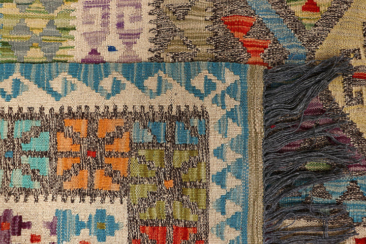 Multi Colored Kilim 8' 5 x 10' 2 - No. 66950 - ALRUG Rug Store