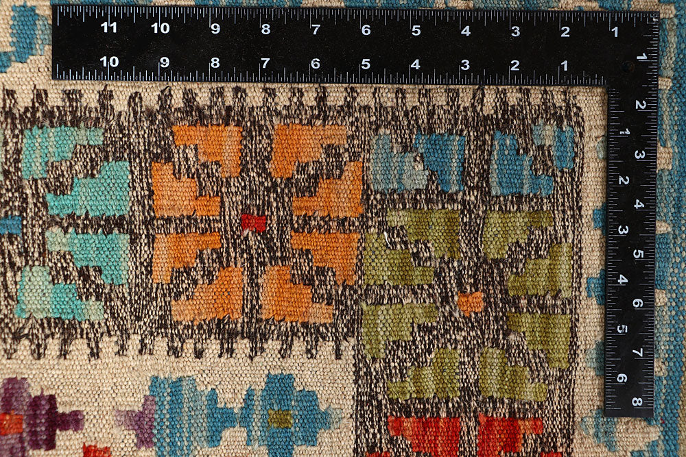 Multi Colored Kilim 8' 5 x 10' 2 - No. 66950 - ALRUG Rug Store