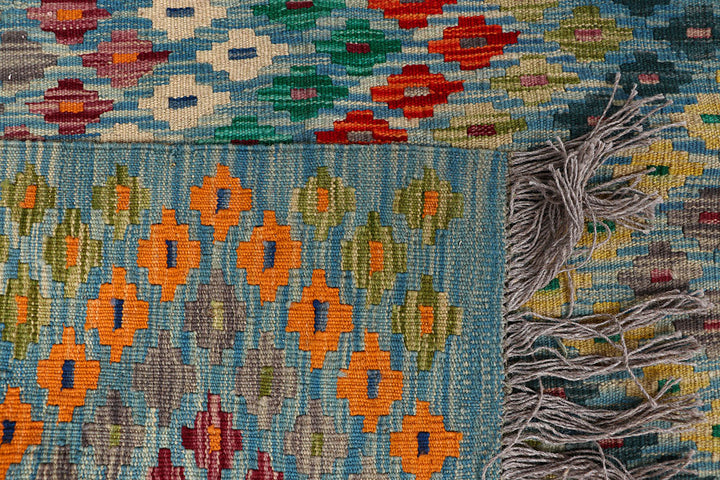 Multi Colored Kilim 8' 4 x 9' 9 - No. 66951 - ALRUG Rug Store