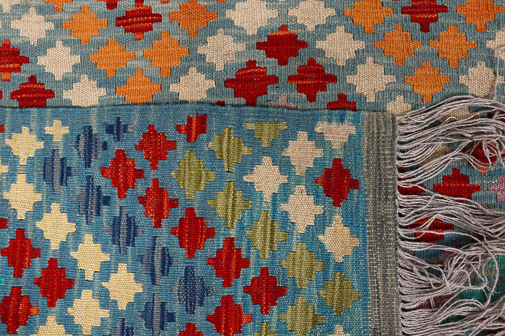 Multi Colored Kilim 8' 6 x 10' 5 - No. 66952 - ALRUG Rug Store