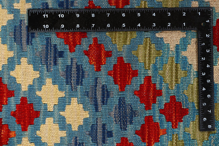 Multi Colored Kilim 8' 6 x 10' 5 - No. 66952 - ALRUG Rug Store