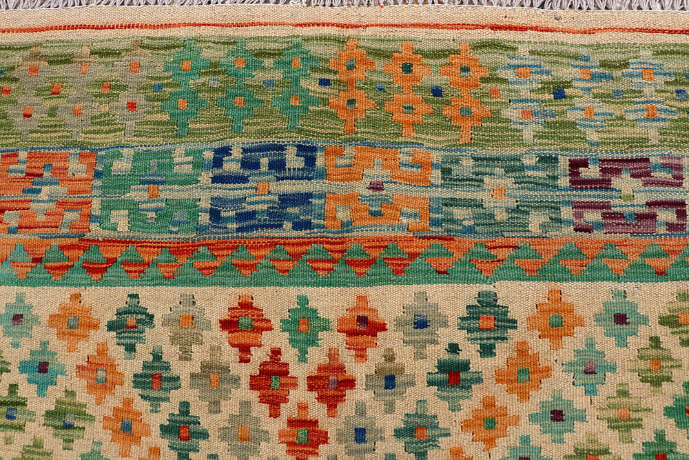 Multi Colored Kilim 8' 8 x 9' 9 - No. 66953 - ALRUG Rug Store