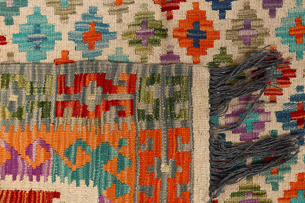 Multi Colored Kilim 8' x 10' - No. 66954 - ALRUG Rug Store