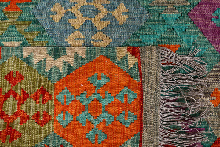 Multi Colored Kilim 8' 2 x 9' 5 - No. 66955 - ALRUG Rug Store