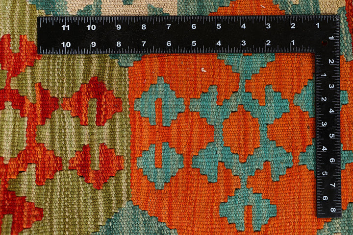 Multi Colored Kilim 8' 2 x 9' 5 - No. 66955 - ALRUG Rug Store