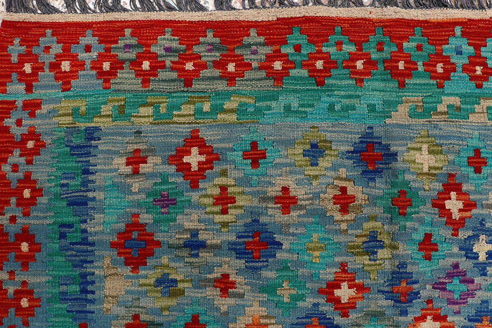 Multi Colored Kilim 8' 5 x 9' 9 - No. 66956 - ALRUG Rug Store