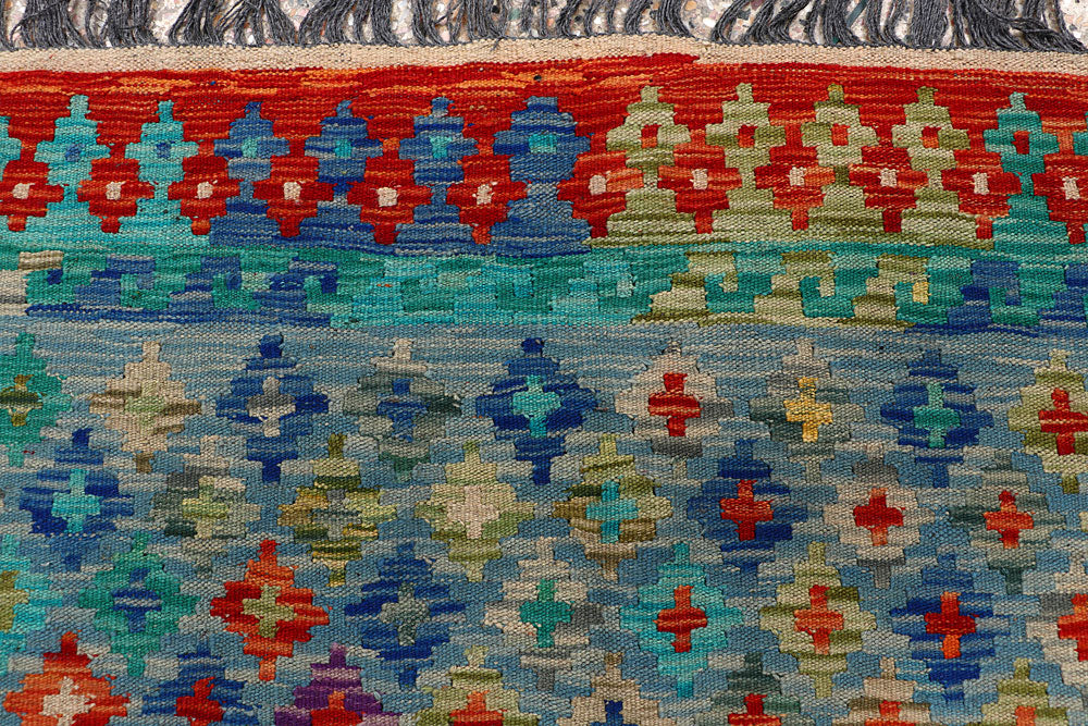 Multi Colored Kilim 8' 5 x 9' 9 - No. 66956 - ALRUG Rug Store