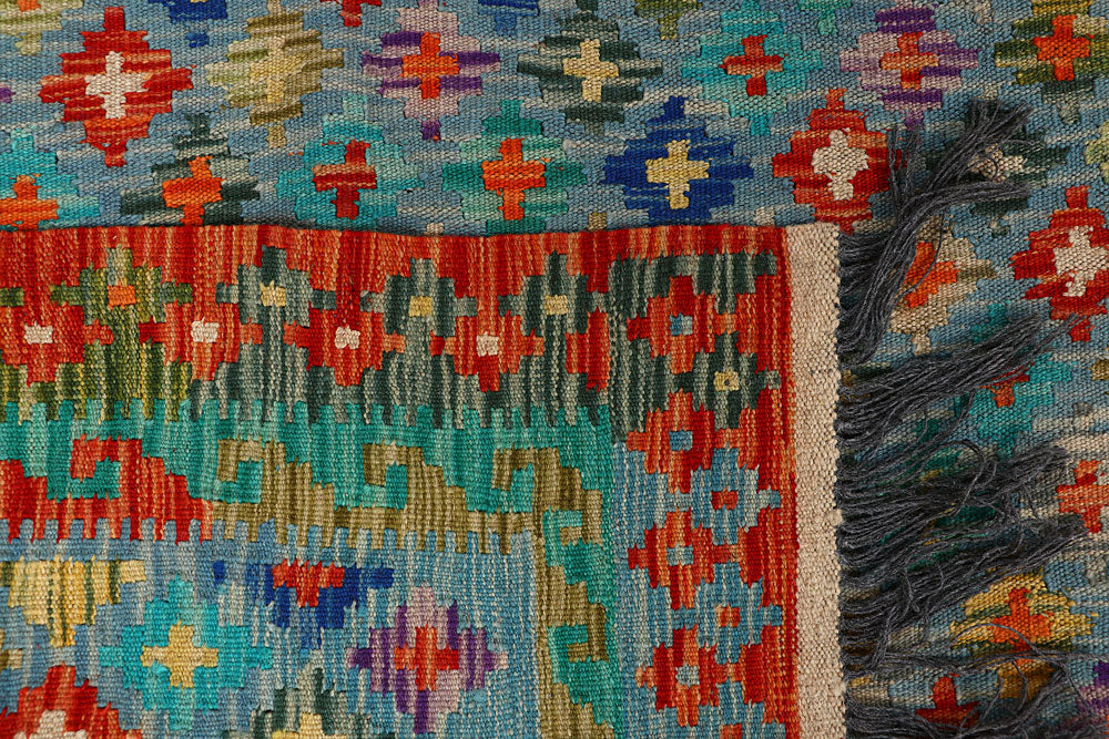 Multi Colored Kilim 8' 5 x 9' 9 - No. 66956 - ALRUG Rug Store