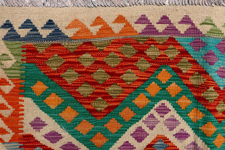 Multi Colored Kilim 8' 6 x 9' 9 - No. 66957 - ALRUG Rug Store