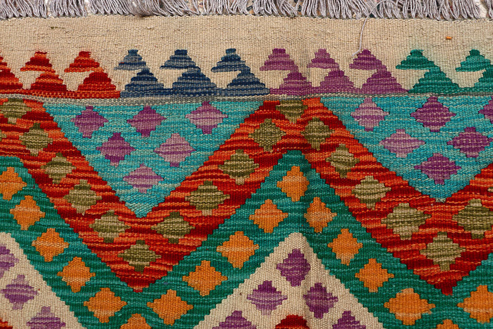 Multi Colored Kilim 8' 6 x 9' 9 - No. 66957 - ALRUG Rug Store