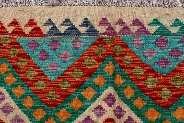 Multi Colored Kilim 8' 6 x 9' 9 - No. 66957 - ALRUG Rug Store