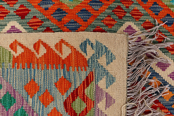 Multi Colored Kilim 8' 6 x 9' 9 - No. 66957 - ALRUG Rug Store