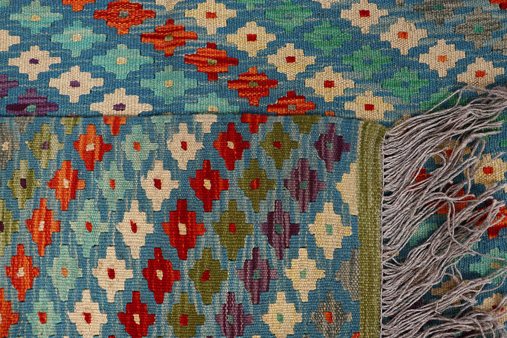 Multi Colored Kilim 8' 2 x 9' 9 - No. 66958 - ALRUG Rug Store