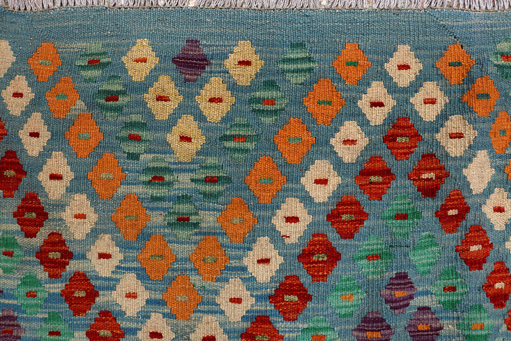 Multi Colored Kilim 8' 11 x 11' 9 - No. 66962 - ALRUG Rug Store