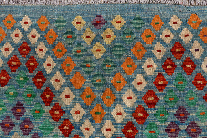 Multi Colored Kilim 8' 11 x 11' 9 - No. 66962 - ALRUG Rug Store