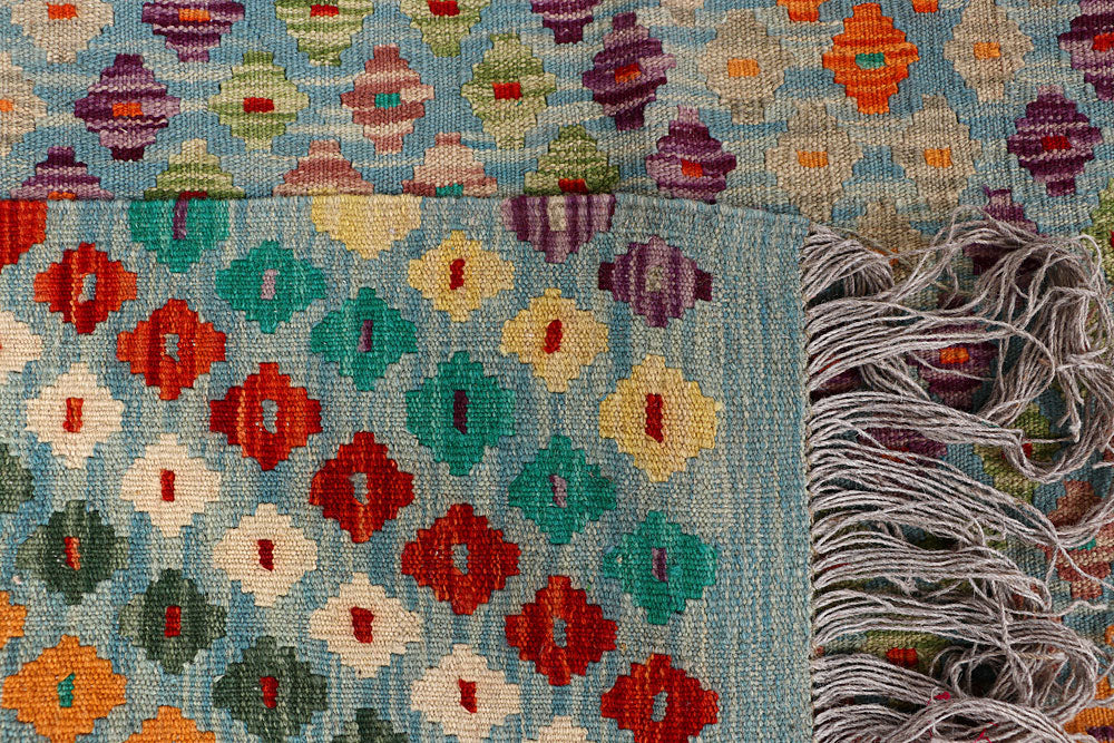 Multi Colored Kilim 8' 11 x 11' 9 - No. 66962 - ALRUG Rug Store