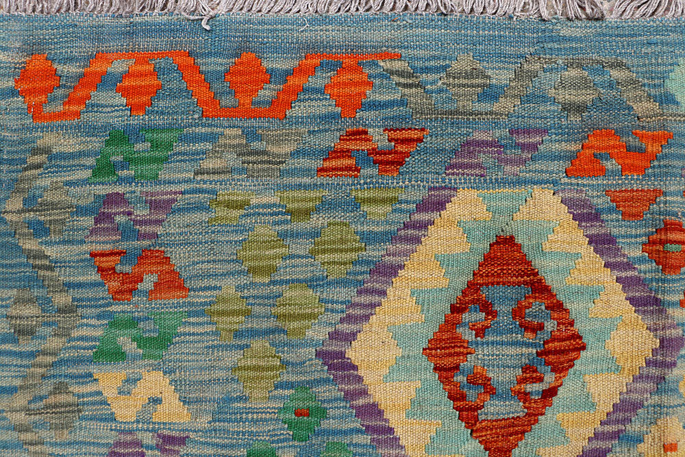 Multi Colored Kilim 9' 1 x 12' - No. 66963 - ALRUG Rug Store